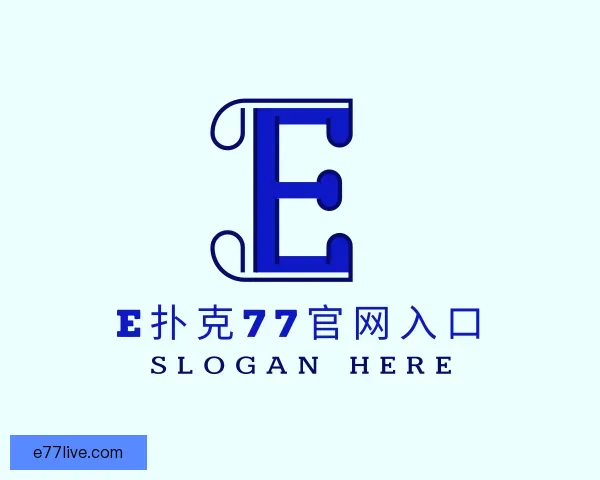 发现E扑克77官网入口